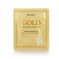 Gold Hydrogel Mask Pack 5 2