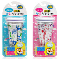 Edison Pororo Ice & Hot Pack