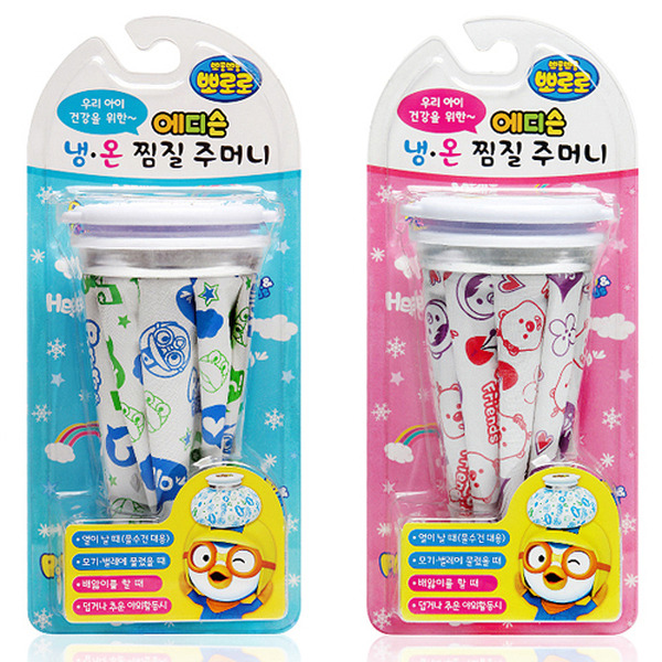 Edison Pororo Ice & Hot Pack