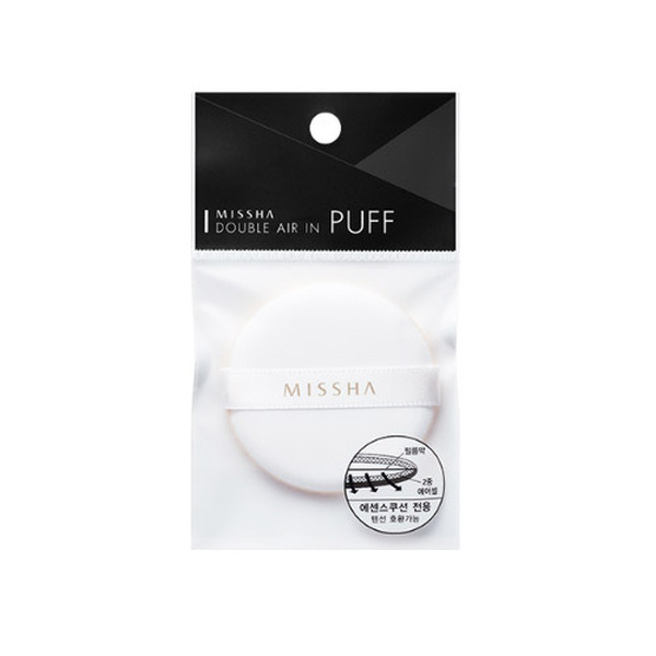 Missha Double Air In Puff [1P] 1