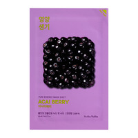 Holika Holika Pure Essence Mask Sheet - Acai Berry