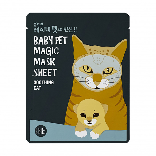 Holika Holika Baby Pet Magic Mask Sheet (Cat) 1
