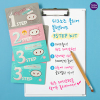 Holika Holika Pig Nose Clear Blackhead 3-Step Kit 2