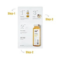 MISSHA 3step Nutrition Mask 2