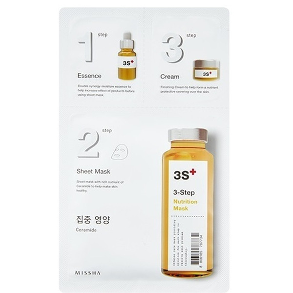 MISSHA 3step Nutrition Mask 1