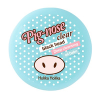 pig-nose-clear-blackhead-deep-cleansing-oil-balm