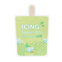 A'PIEU Icing Sweet Bar Sheet Mask (Melon) 1