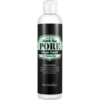 Secret Key Black Out Pore Clean Toner 1