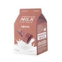 APIEU-Chocolate-Milk-One-Pack