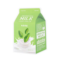 APIEU-Greentea-Milk-One-Pack
