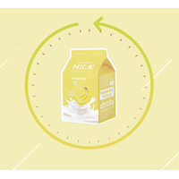 APIEU-Vanilla-Milk-One-Pack 4