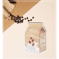 APIEU-Coffee-Milk-One-Pack 3